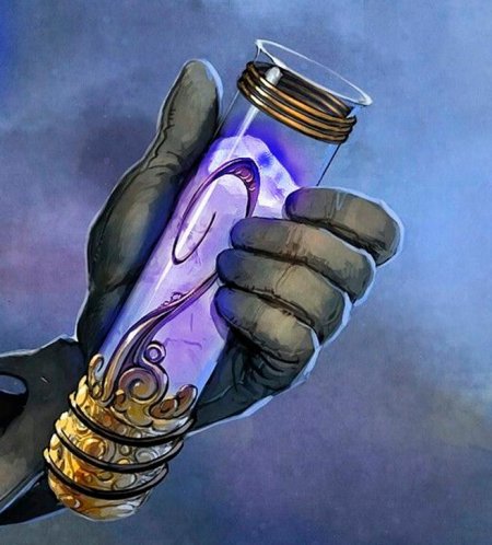 Магические артефакты