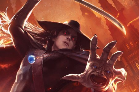 Охотники на вампиров