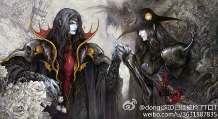 Дампир ди охотник на вампиров