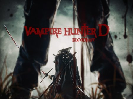 Игра про вампиров королевская битва