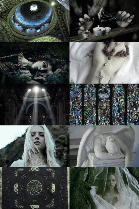 Магия эстетика