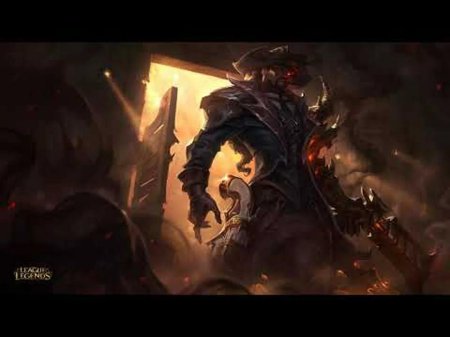 Персонажи лига легенд