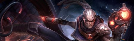 Вольный стрелок люциан