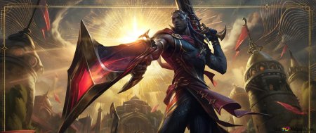 Люциан аркейн