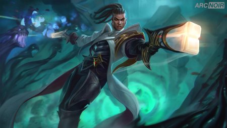 Люциан лига легенд