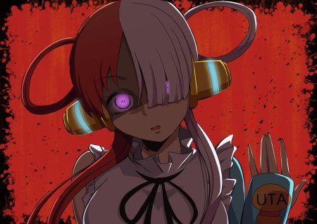 Ута ван пис ред