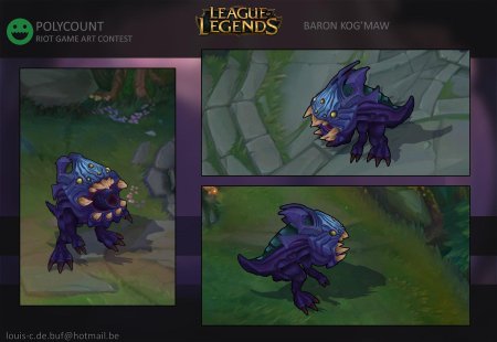 Скины лига легенд