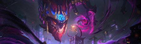 Аурелион сол