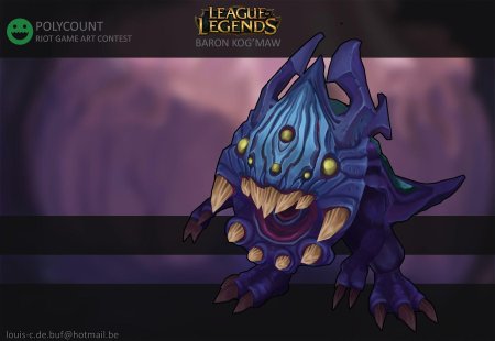 Барон нашор лол