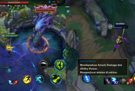 Барон нашор лор