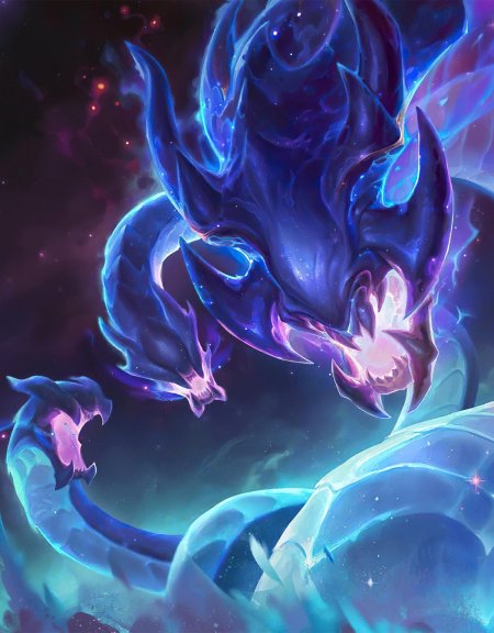 Аурелион сол