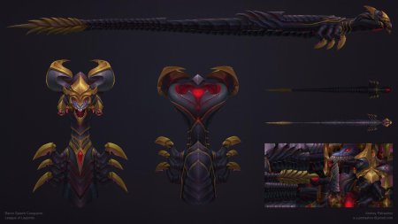 Барон нашор