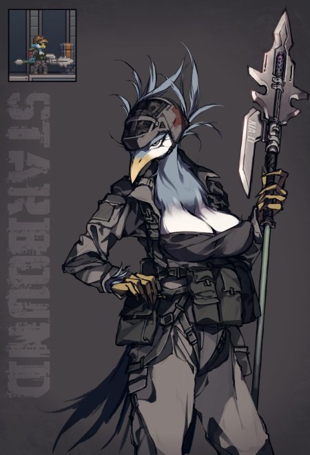 Фурри птица