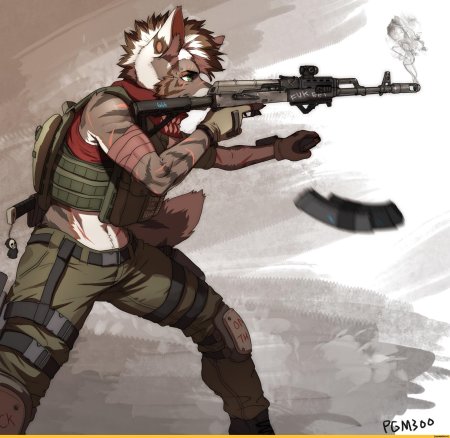 Фурри с оружием