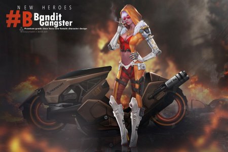 Персонажи фэнтези