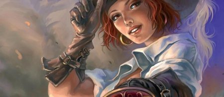 Корсары беатрис шарп