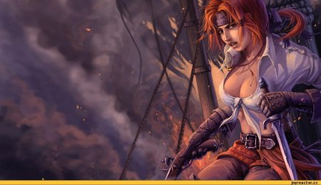 Корсары беатрис шарп