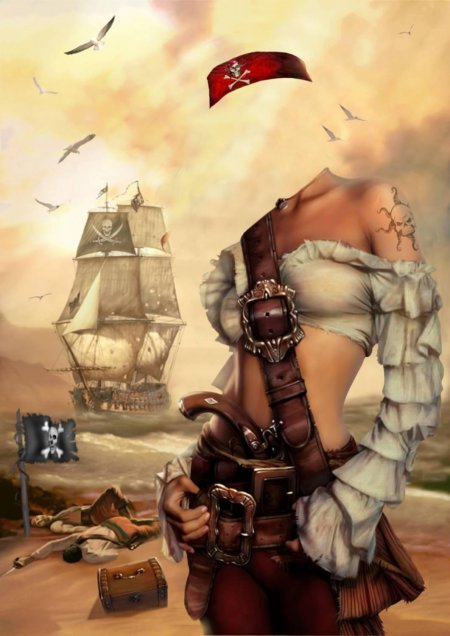 Корсары беатрис шарп