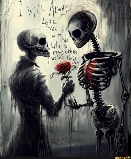 Скелет с сердцем