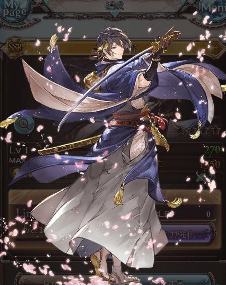 Katsugeki touken ranbu