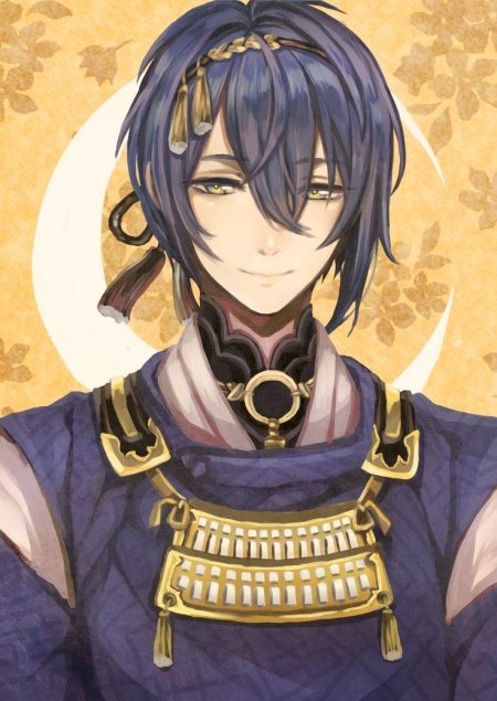 Mikazuki munechika