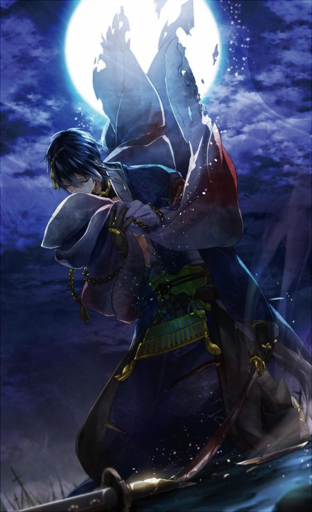 Mikazuki munechika