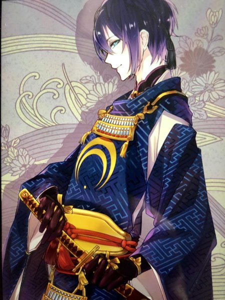 Мунечика бан