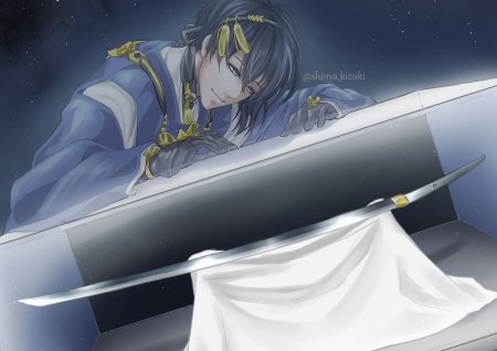 Mikazuki munechika