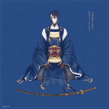 Mikazuki munechika