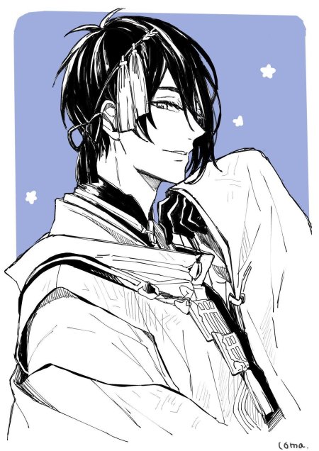 Mikazuki munechika