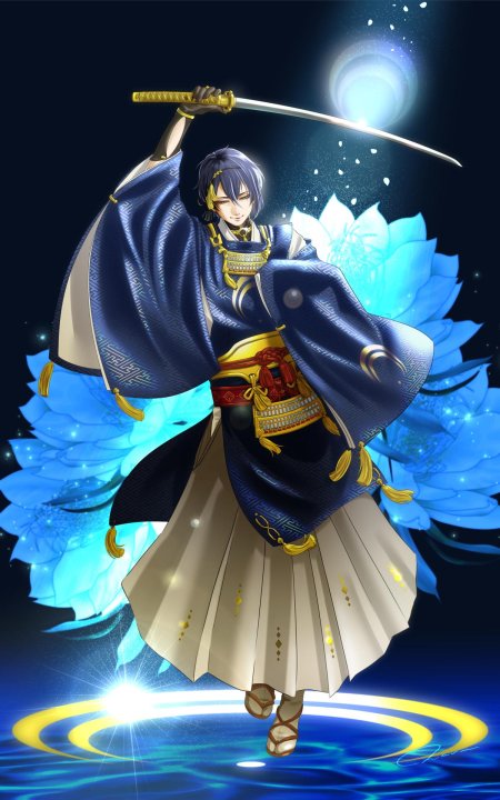 Mikazuki munechika