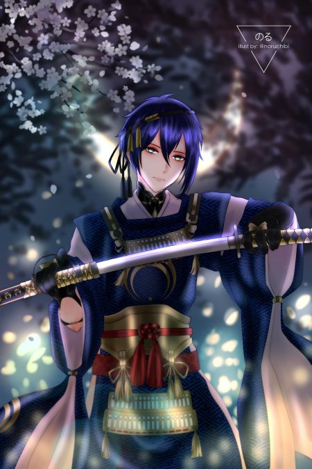 Микадзуки мунечика меч