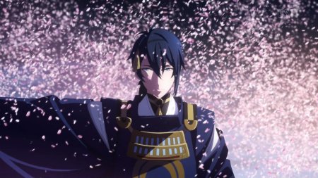 Mikazuki munechika