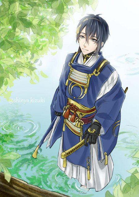 Mikazuki munechika