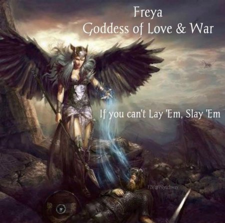 Регинлейв валькирия