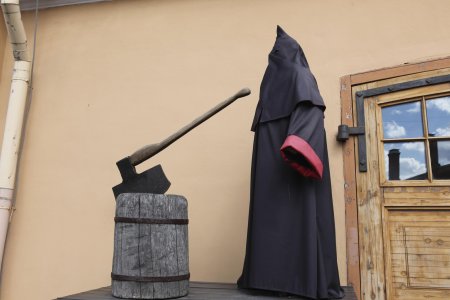 Палач с топором