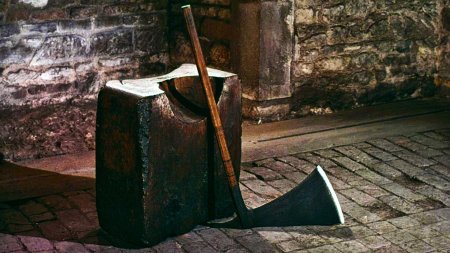 Средневековый палач