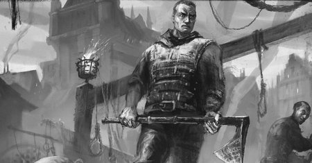 Игра палача