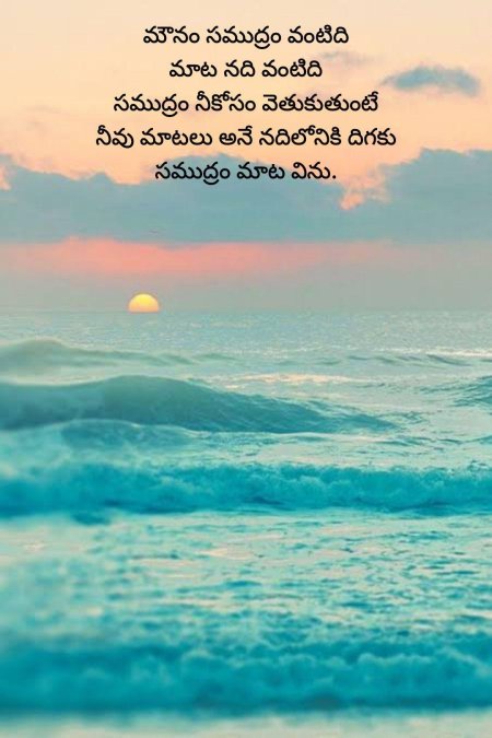 Бирюзовое море