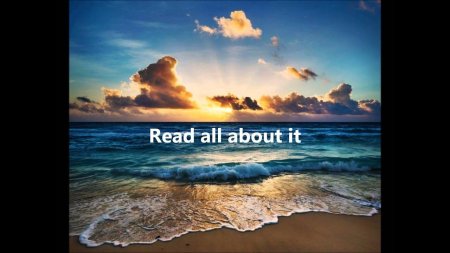 Морские пейзажи