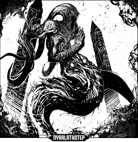 Дагон говард филлипс лавкрафт книга