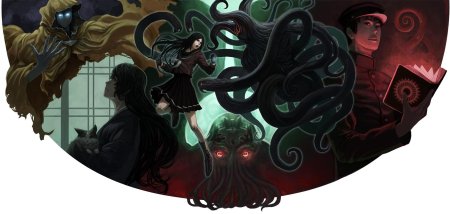 Говард филлипс лавкрафт арт чудовищ