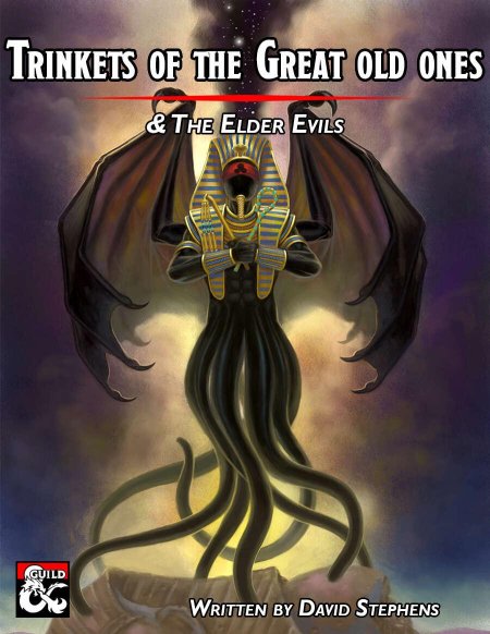 Древние боги