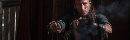 Зак макгоуэн черные паруса