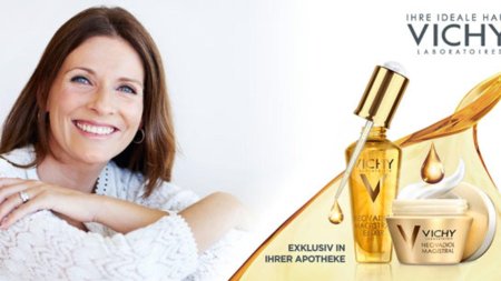 Vichy neovadiol менопауза крем дневной