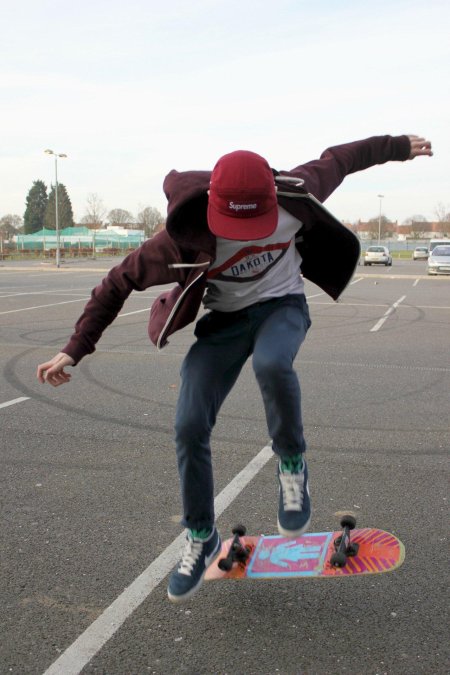 Кадер сильва скейтер