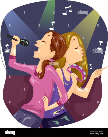 Петь с подругой