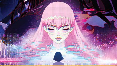 Белль аниме