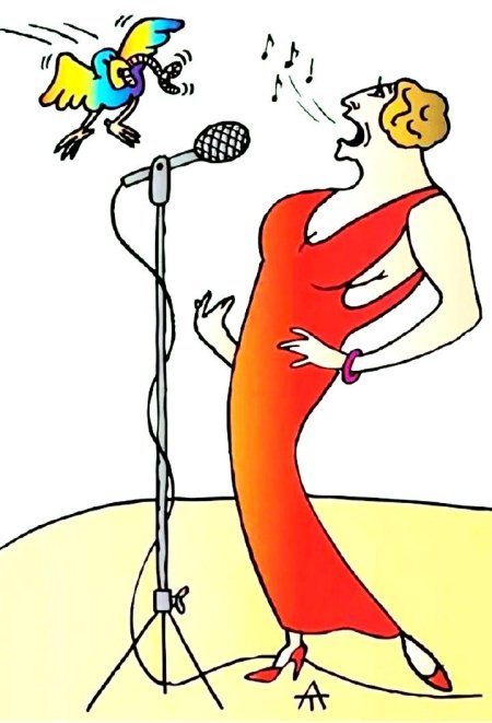 Пение карикатура