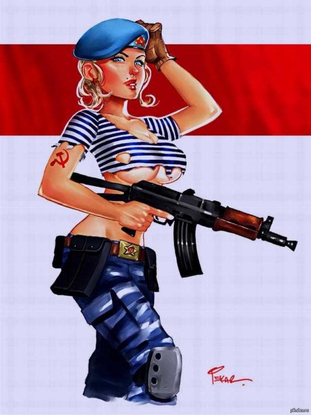 Февраля пин ап